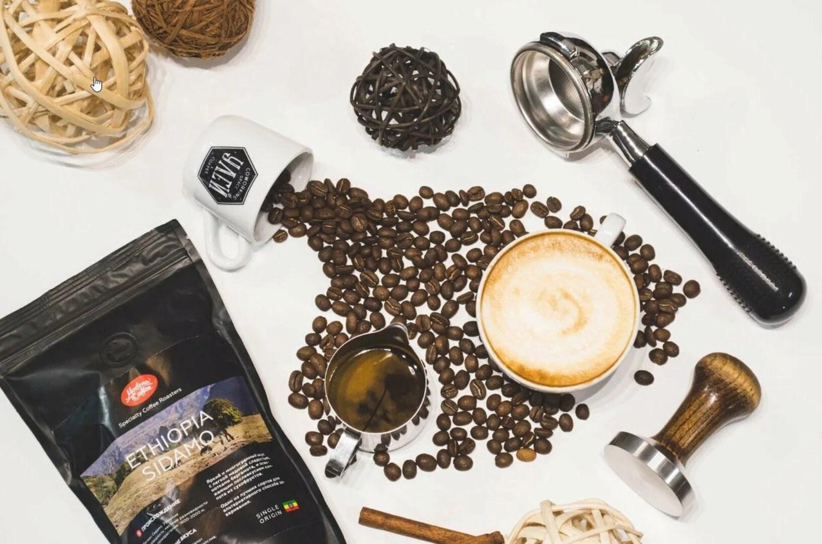 Всё о кофе. Лекции профессионального бариста