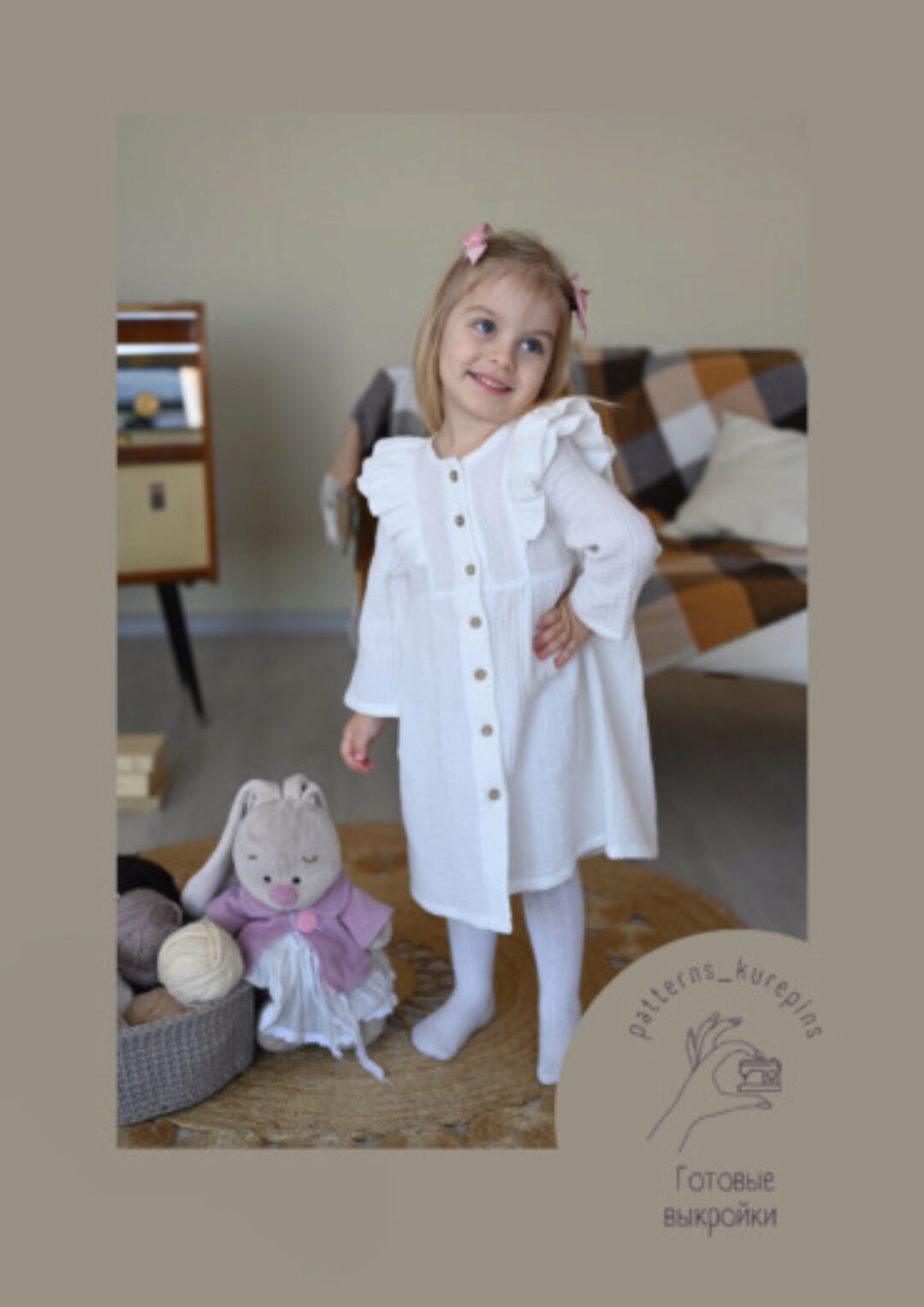 [Patterns-Kurepins] Платье Ангел. Размеры 68-140 (Юлия Курепина)