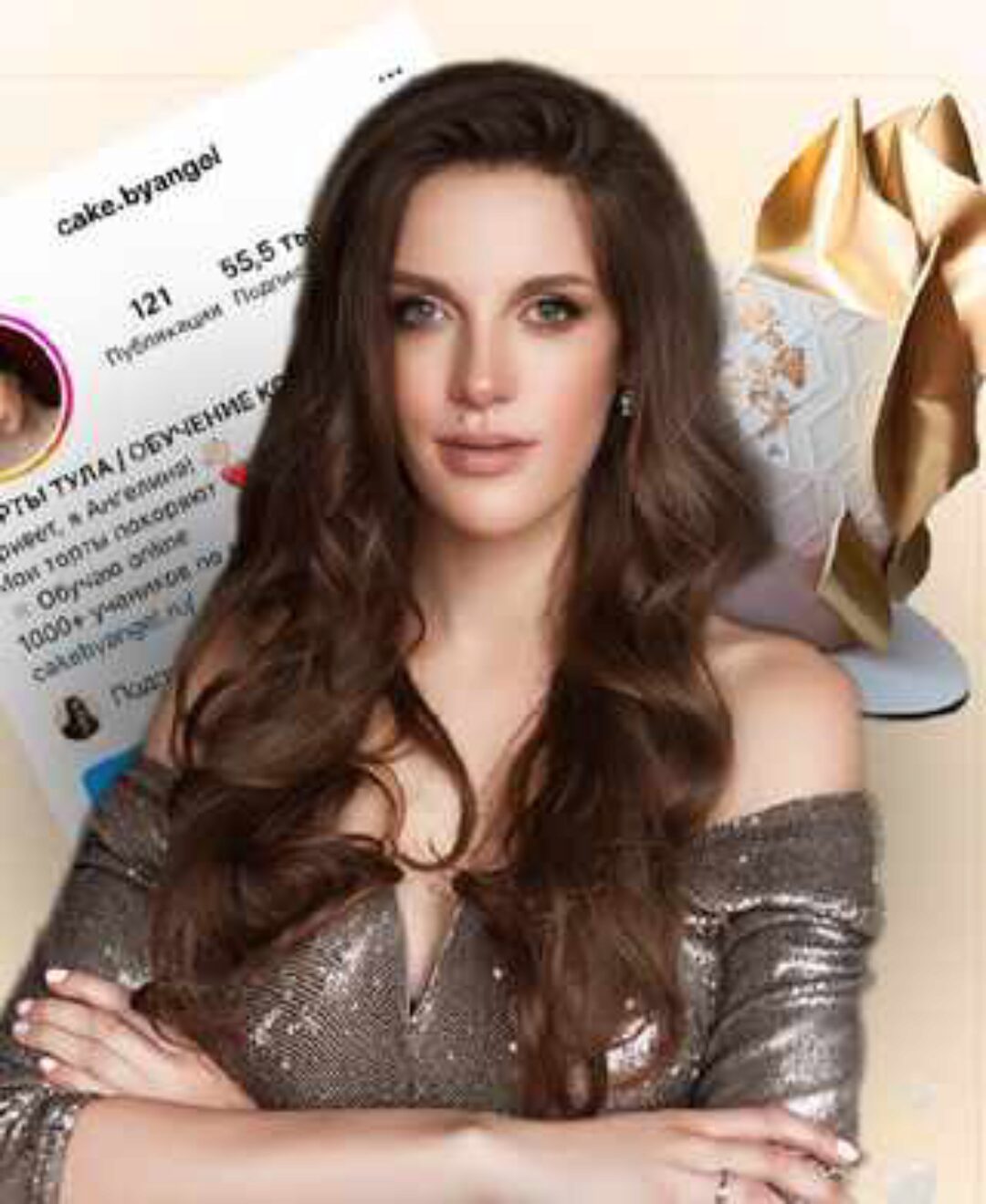 [Cake by Angel] Кондитер. Формула успеха (Ангелина Коба)