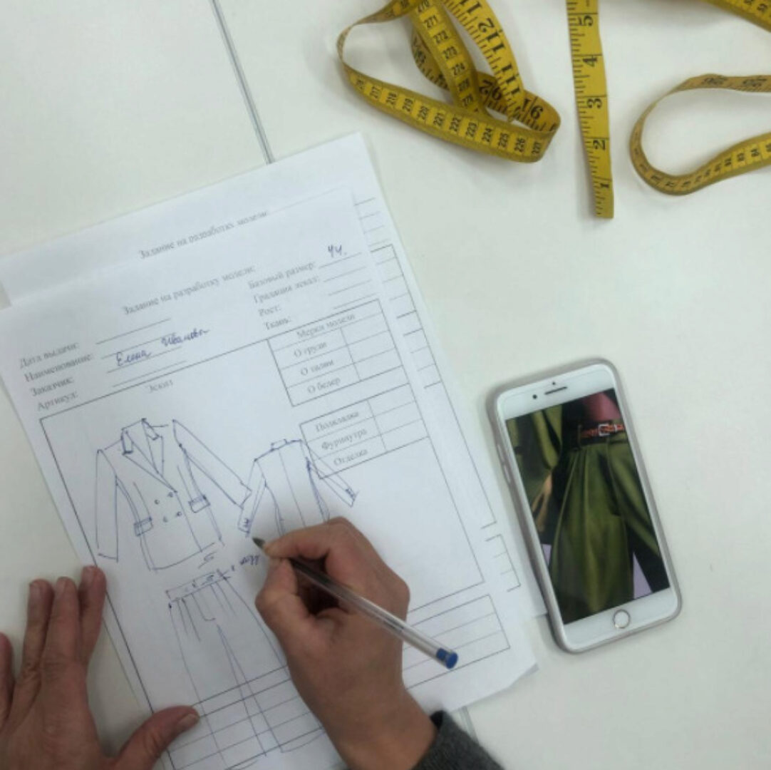 [labconstruction] База поставщиков трикотажа