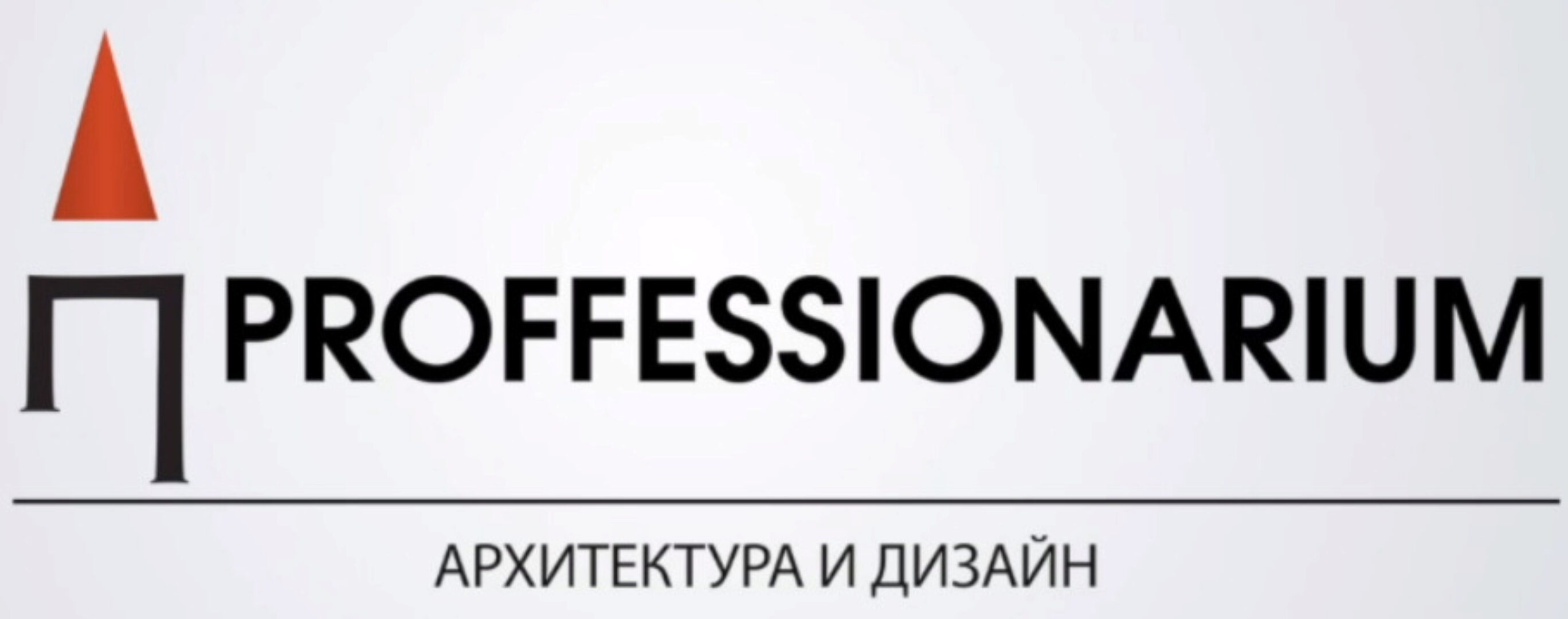 [Proffessionarium] Работа с глиной, керамика (Надежда Мещерякова)