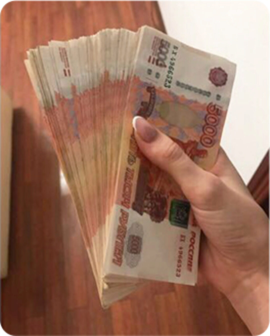 Знакомимся с мужчинами в онлайне. Без подарков, только знакомства (Денис Байгужин)