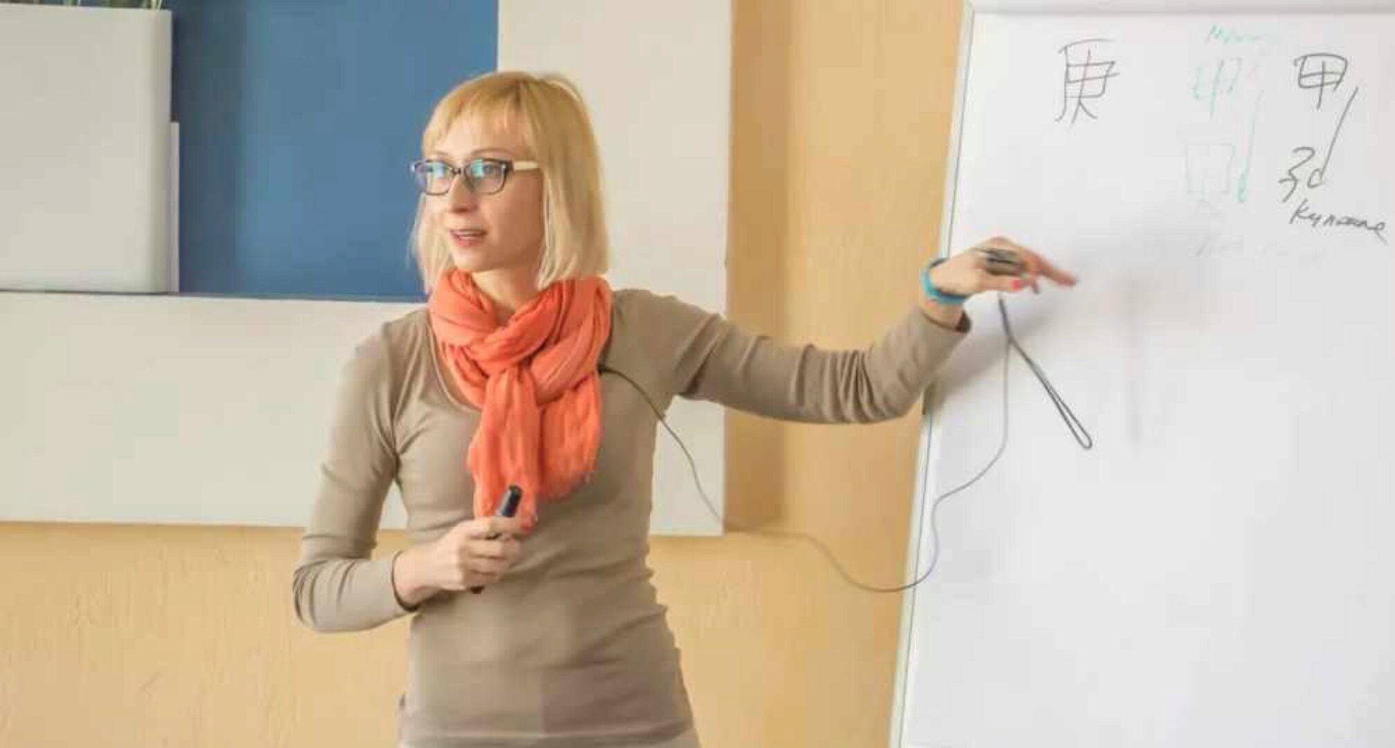 Бацзы 4 столпа судьбы для знатоков (Инна Волкова)