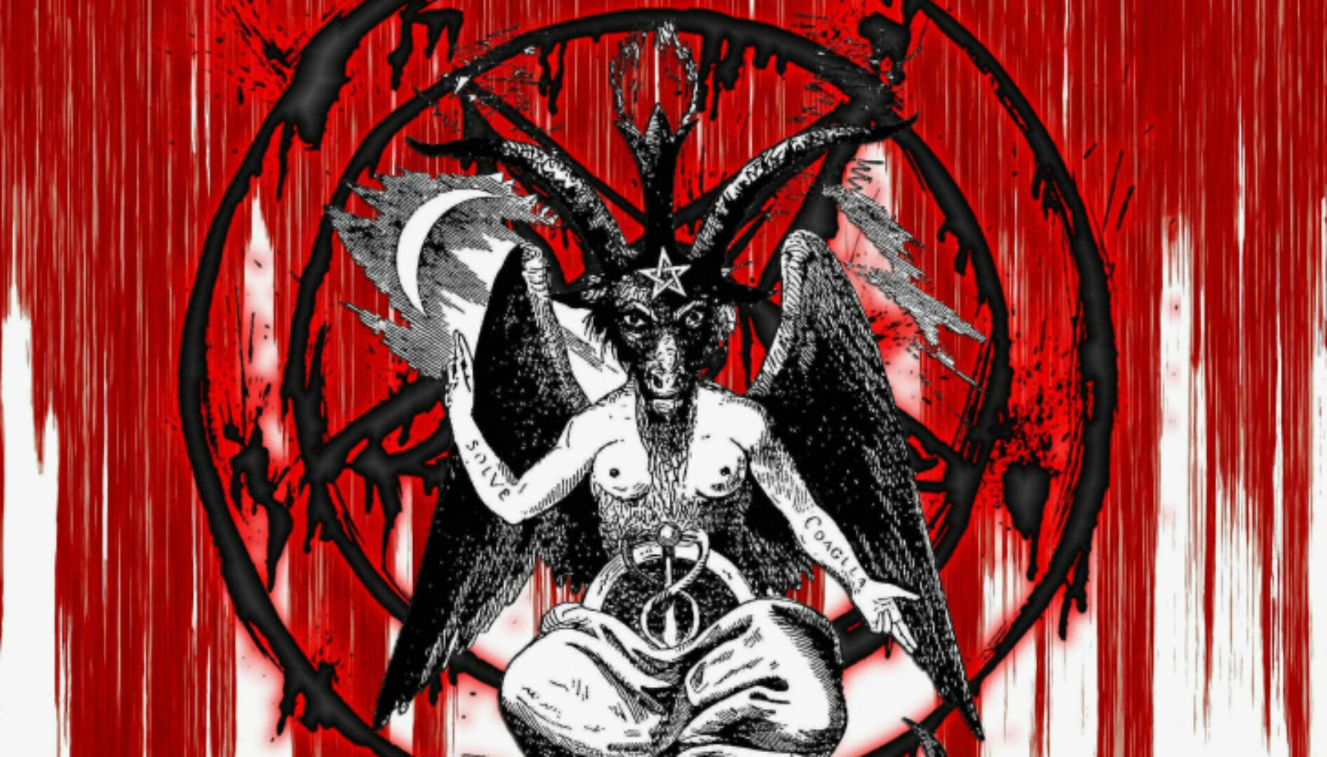 Демонология (Григорий Зайцев)