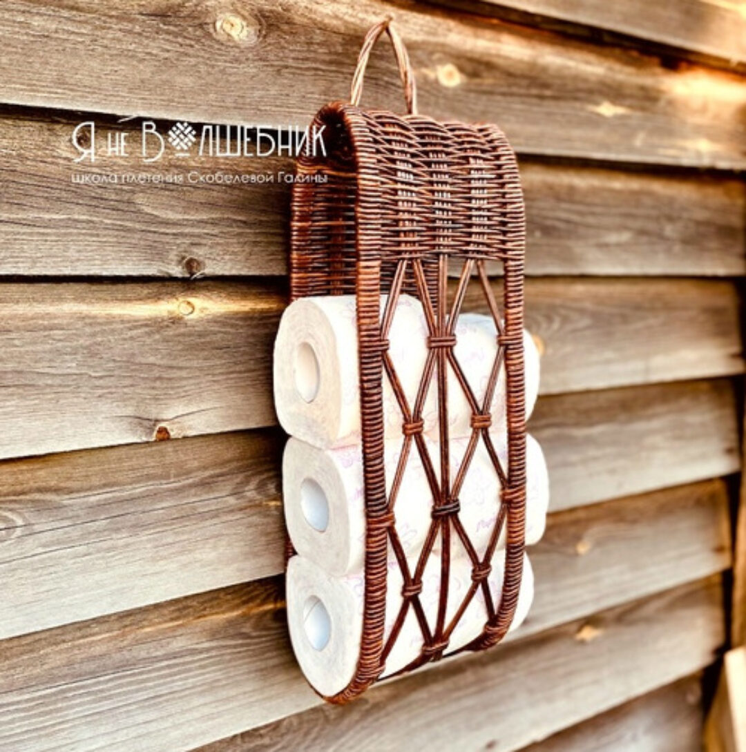 [Бумажная лоза] Подвеска для туалетной бумаги (Галина Скобелева)