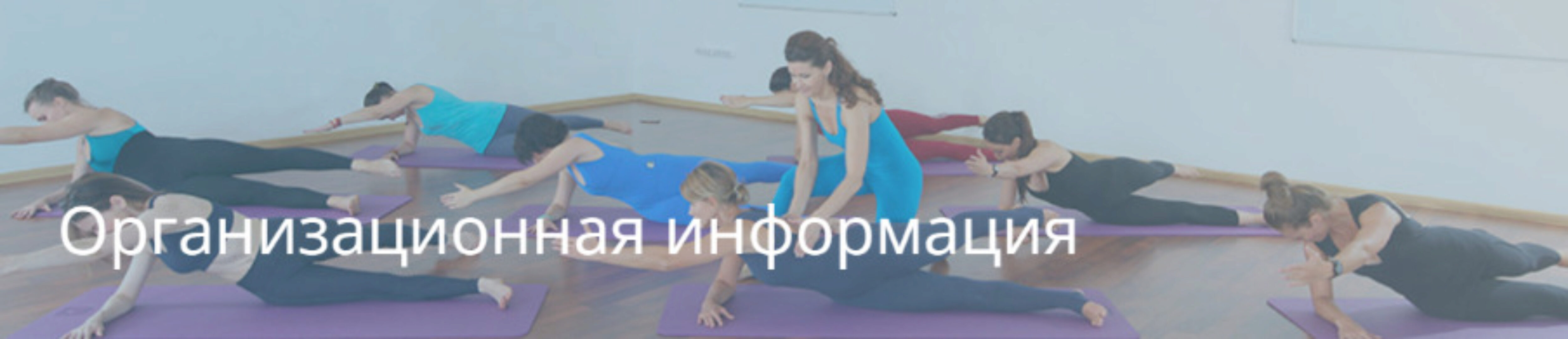 [practicebox] Закрытая группа Центра Практика. Декабрь 2023 (Людмила Бабанская, Ольга Миллер, Анна Селиверстова)