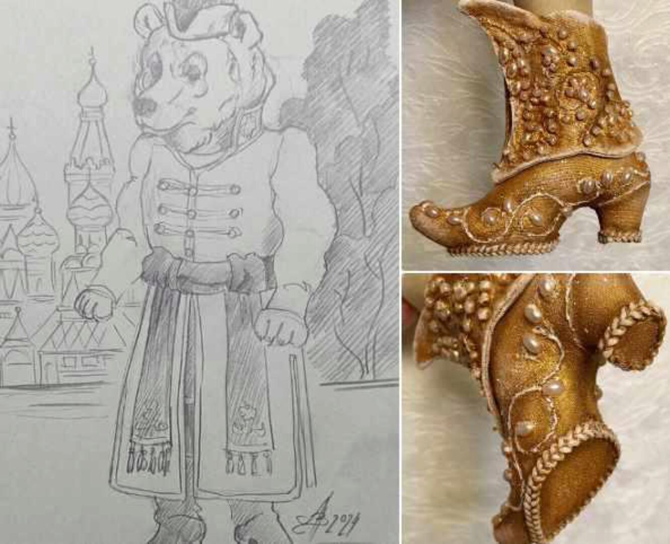 Михаил Потапыч (Вера Маркина)