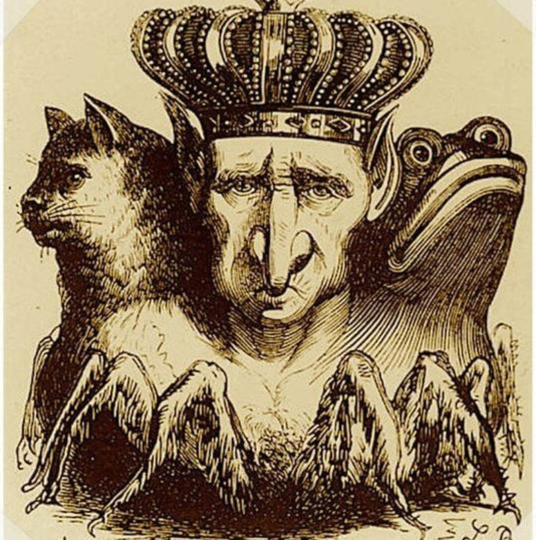 [Академия Кайдзен] Теургия закрытия долгов и работы с Родом (Юлия Серягина)