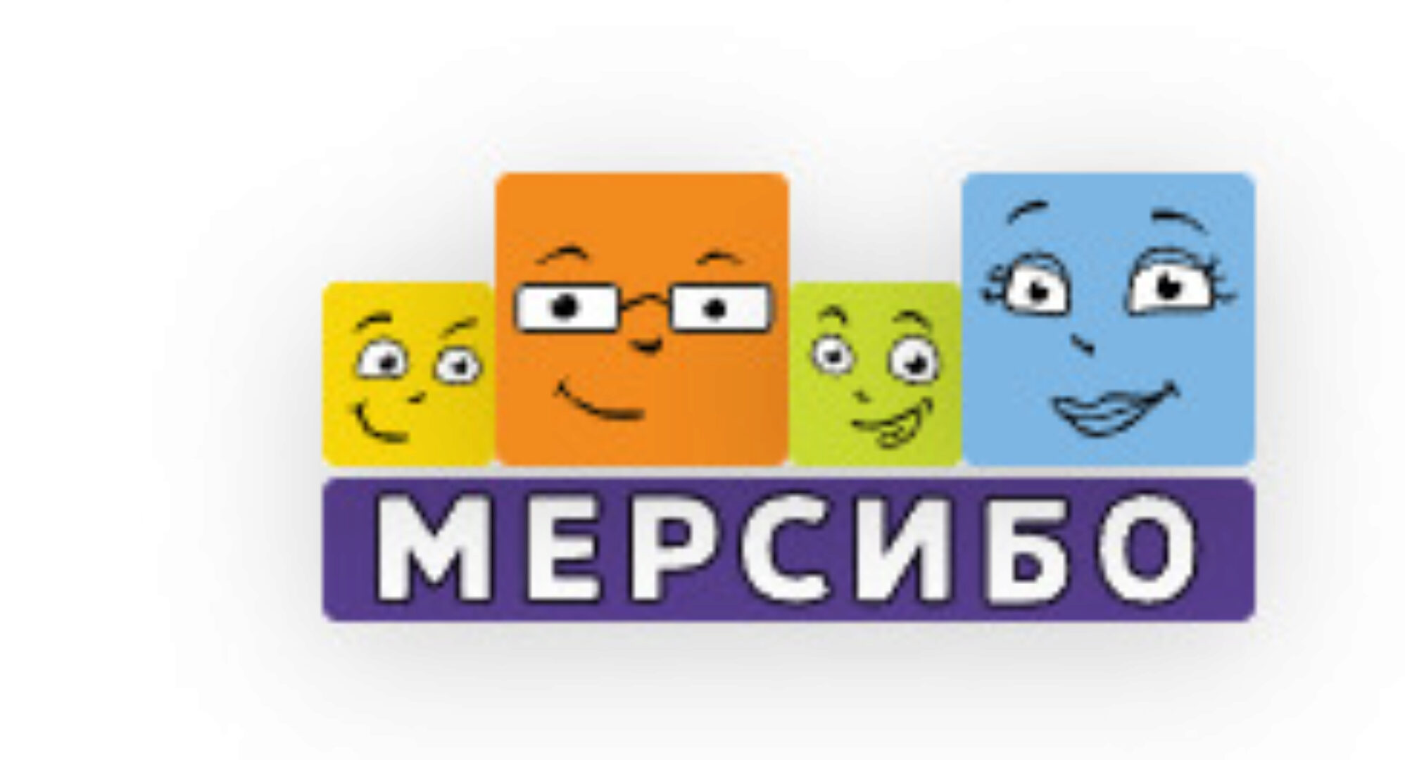 Интеллектуальная недостаточность у детей. ЗПР. Пути и методы преодоления задержки развития (Елена Зиборова)