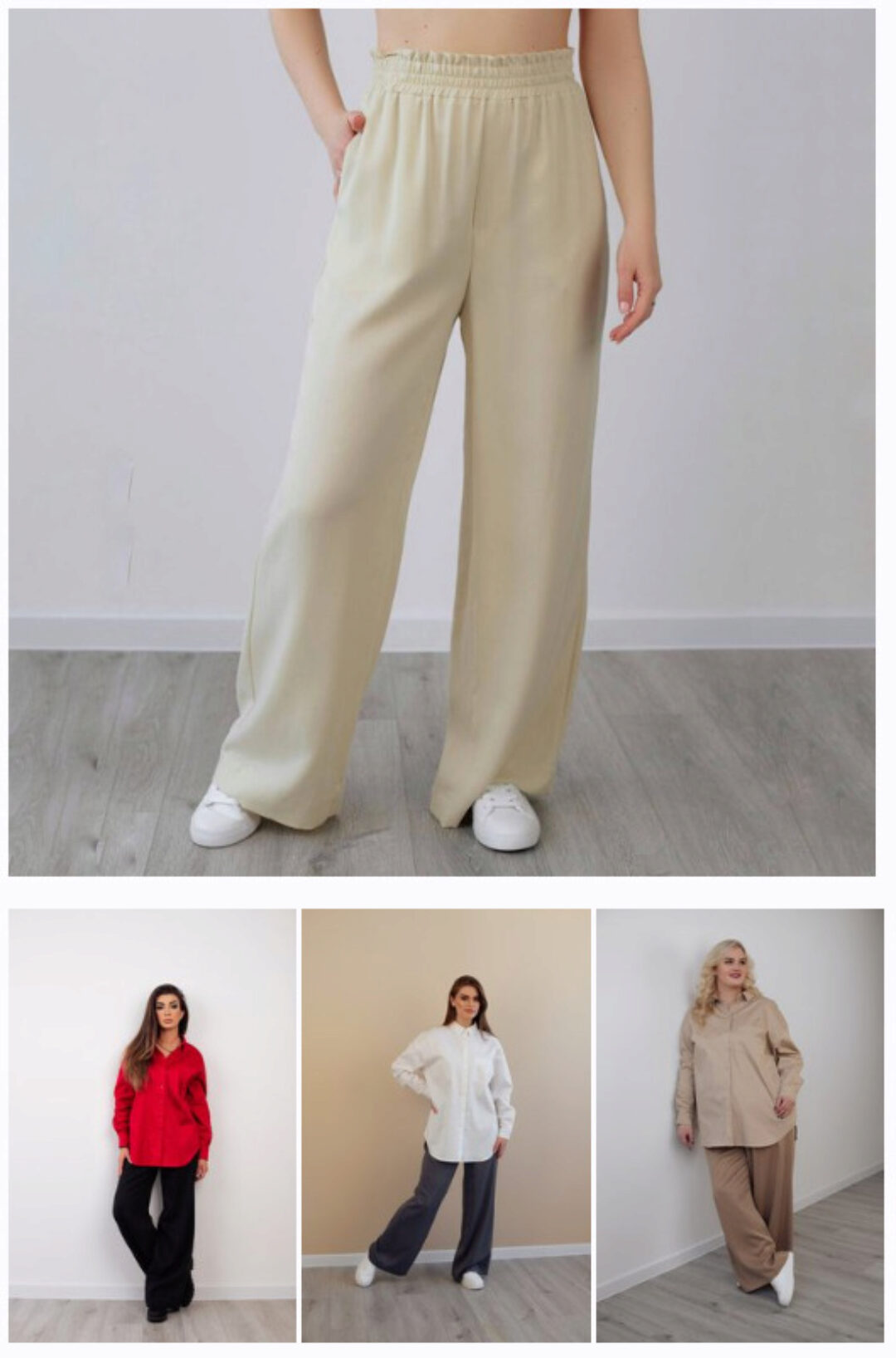 Брюки “Broad" все размеры (Элина Патыкова)