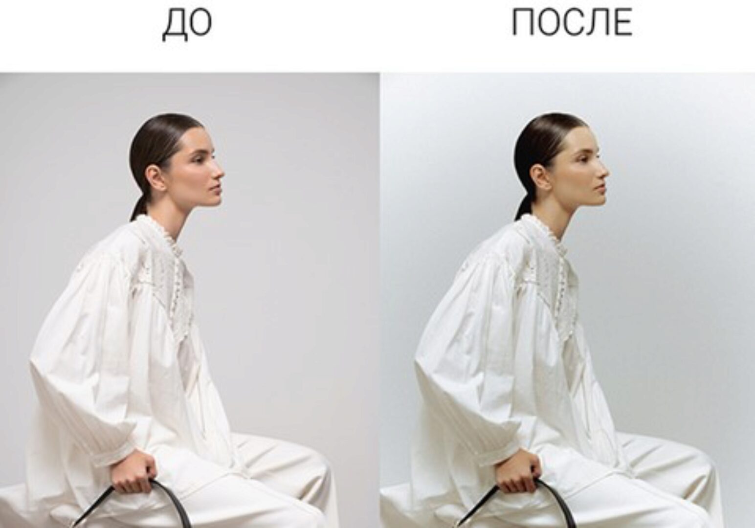 Пресет #1 (Дарья Быстрицкая)