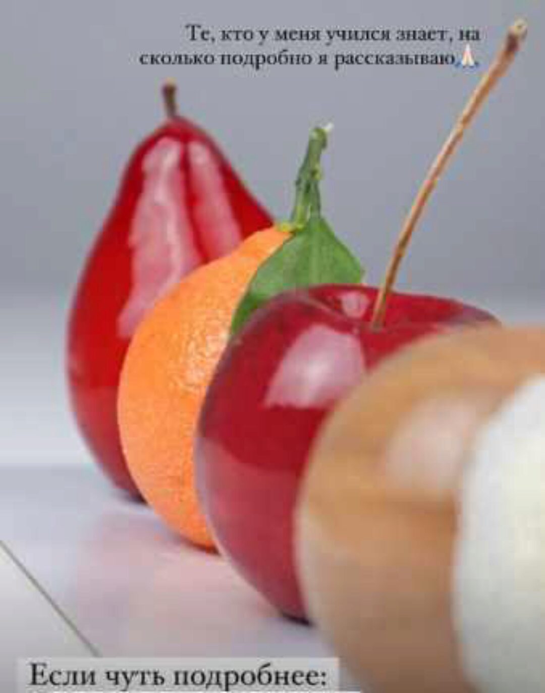 Лимитированный рождественский экстерн-курс по созданию набора пирожных (Ксения Хохлова) @ks_candymom