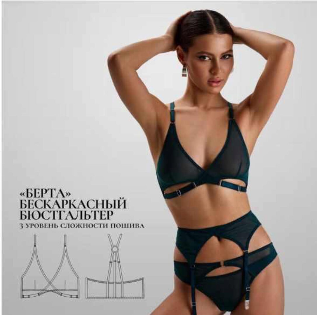 [LekaloLingerie] Берта лиф. Бескаркасный бюстгальтер. Все размеры (lekalo_lingerie)