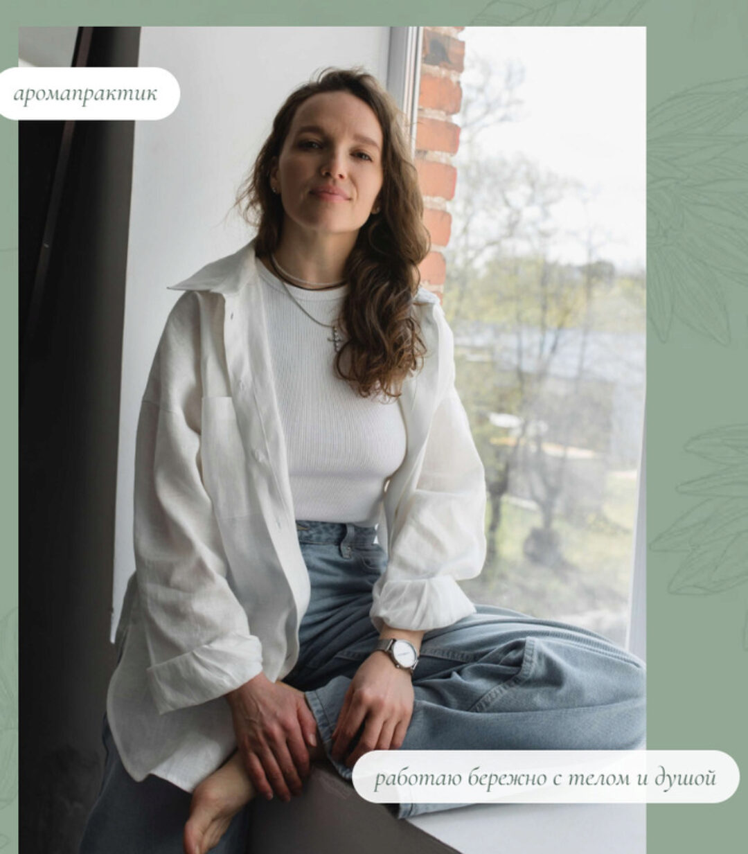 [anna_p_nutritionist] Как тратить всего один час в день на приготовление здоровой пищи  (Анна Петрова)