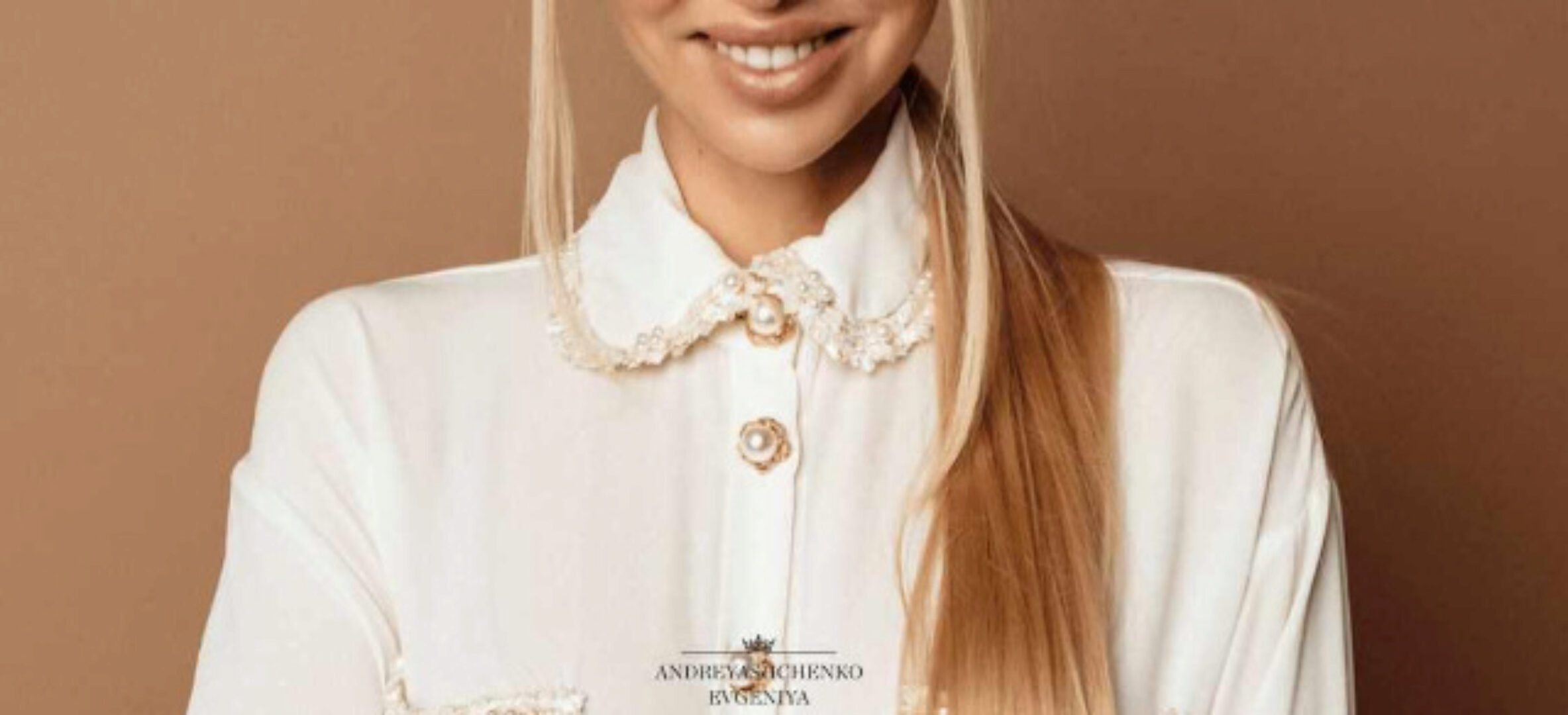 Самооценка. Почувствуй любовь к себе. Пакет «Базовый» (Евгения Андреященко)