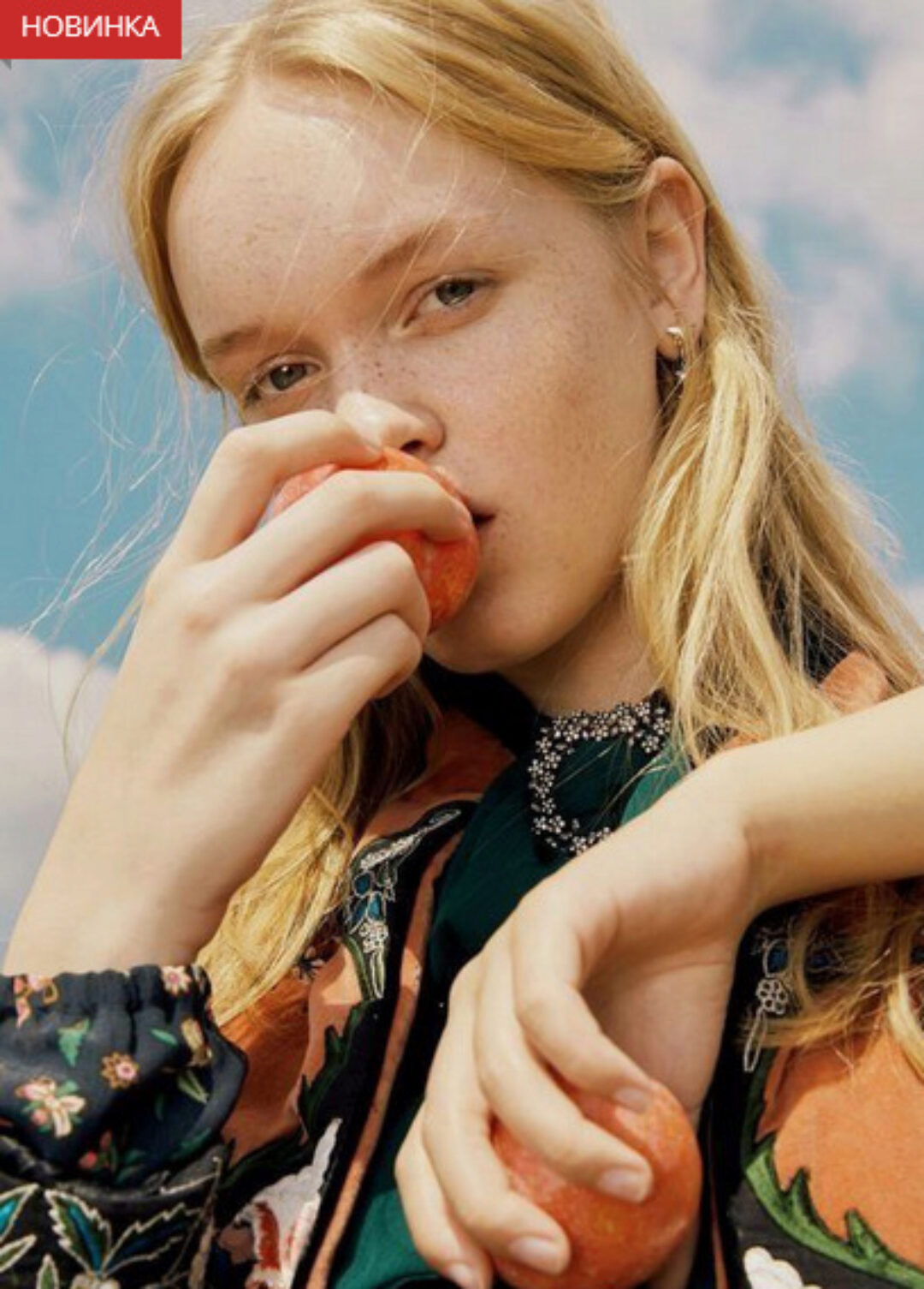 [Simply4joy] Глутатион омоложение (Юлия Трифонова)