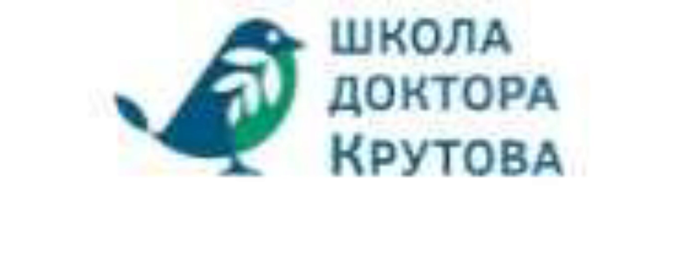 [NL Clinic] Иглорефлексотерапия. 1 часть (Григорий Крутов)