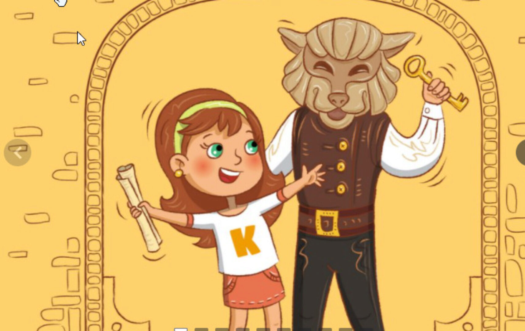 [Квестикс] Домашний квест «Форт Боярд», 8-12 лет