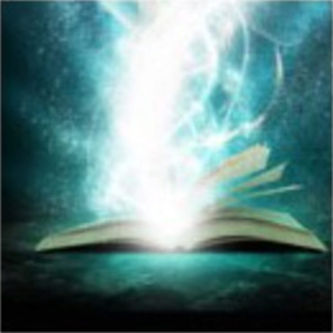 [Атлантида] Патрон - видеозаклинание