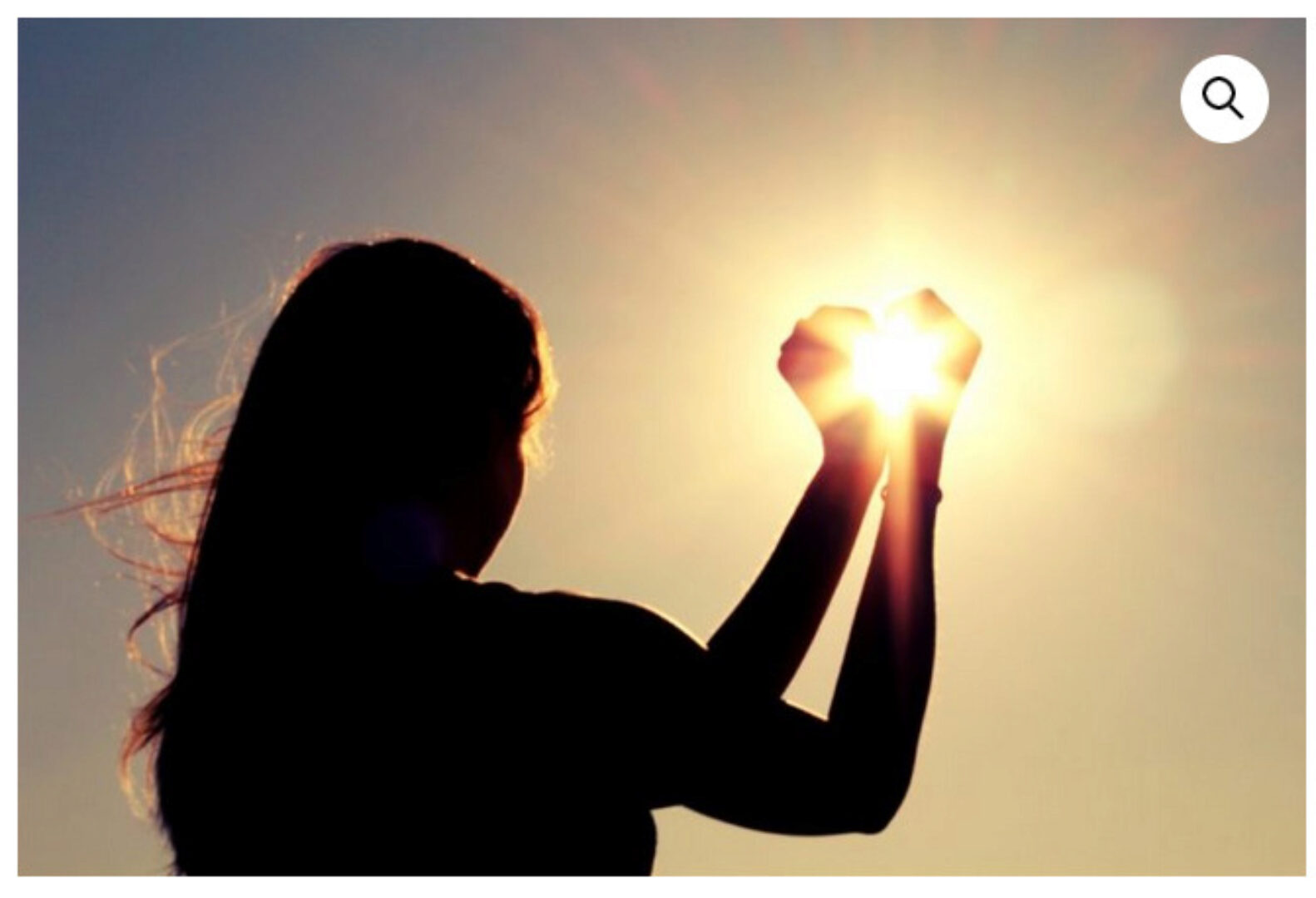 Высокая частота ღYESть (Екатерина Гарцева)