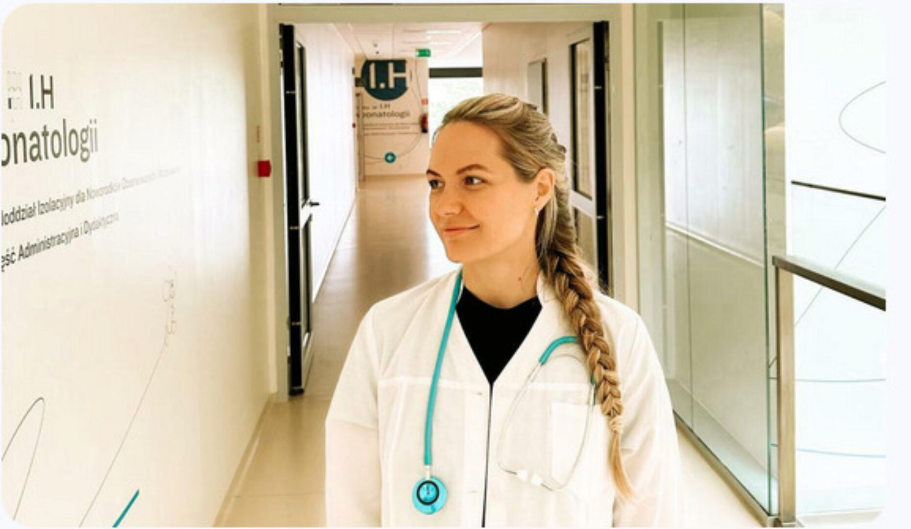 Нейроиммунология  (Елизавета Радевич)