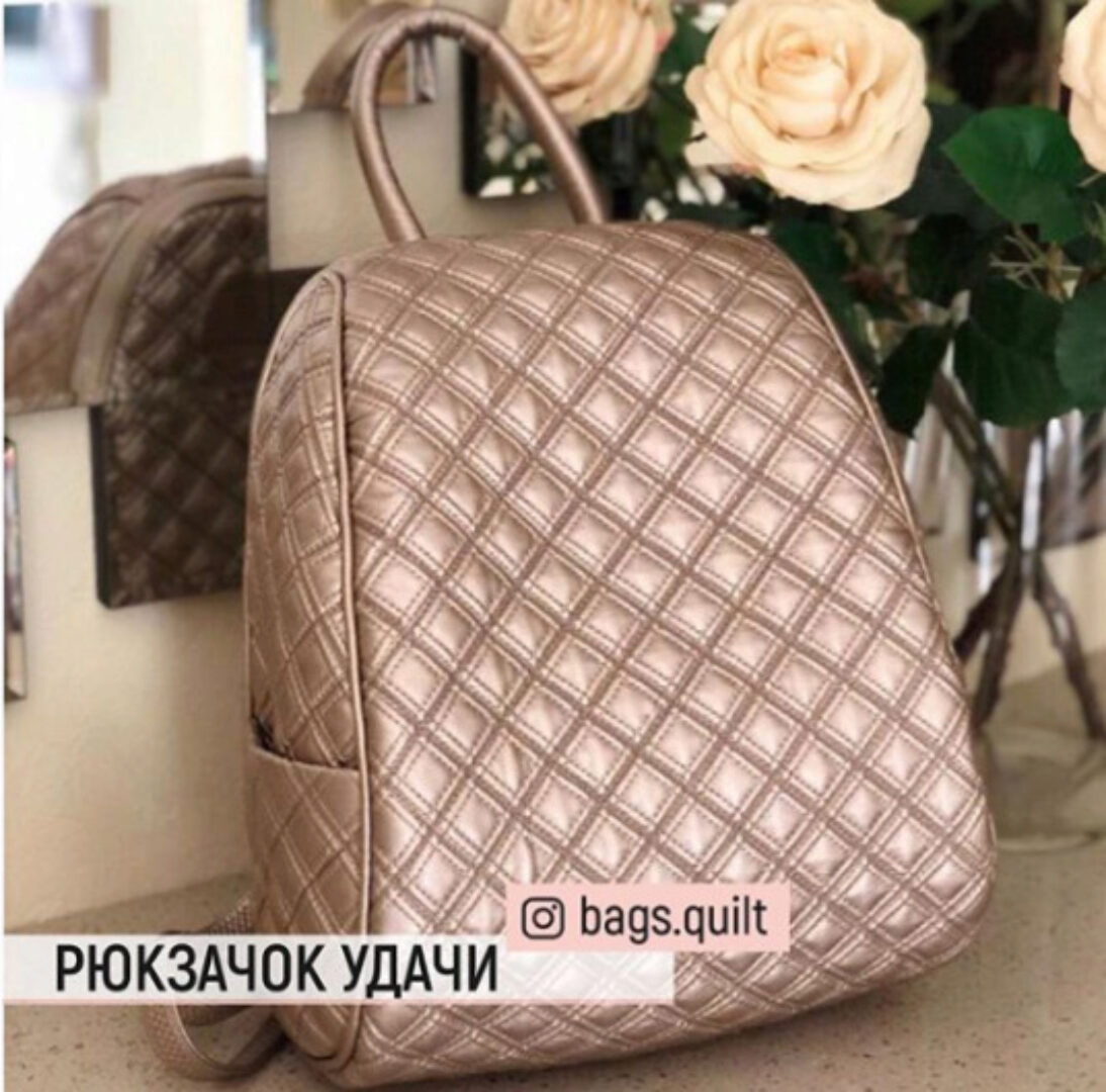 Курс «Рюкзачок удачи» (Валентина Букеева)