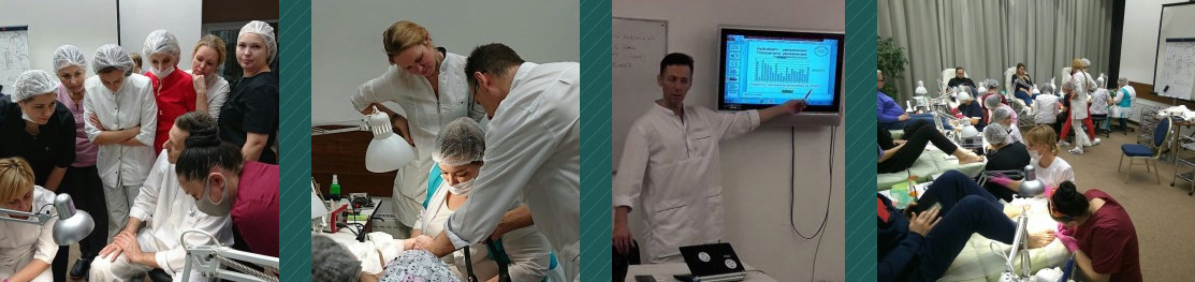 Подология. Полный курс 7 уроков (Игорь Пелогиевский)