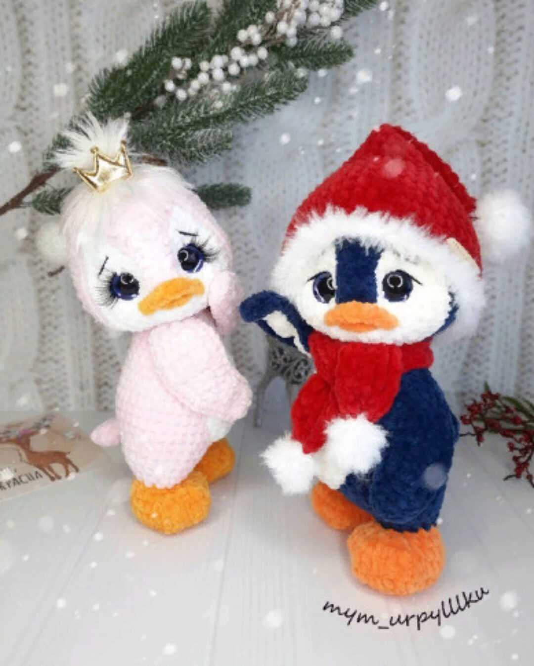 Пигви (Анастасия Змерзлюк)