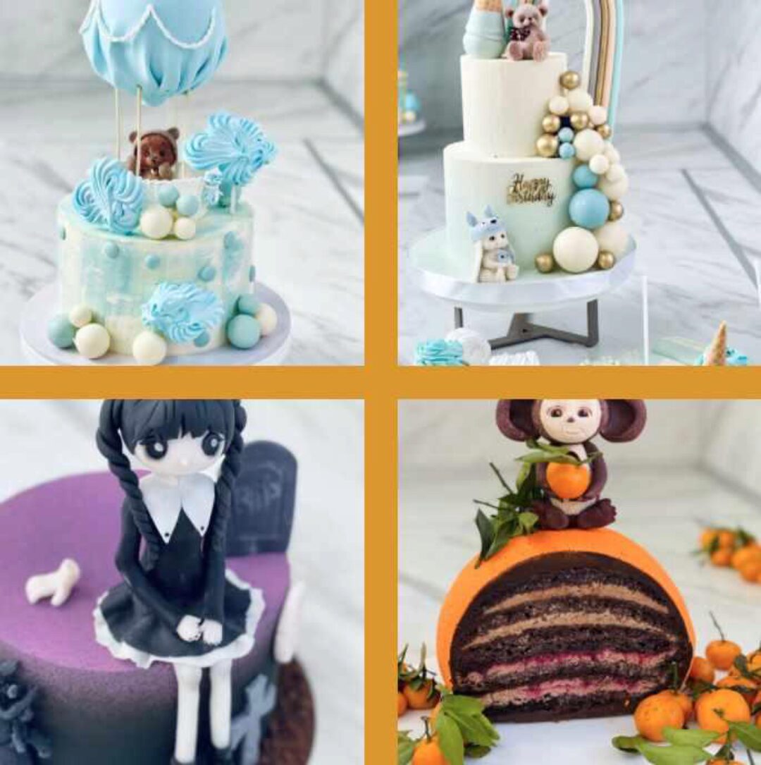 Детские торты + интенсив по продажам. Тариф Кондитер (Надежда Архипова)