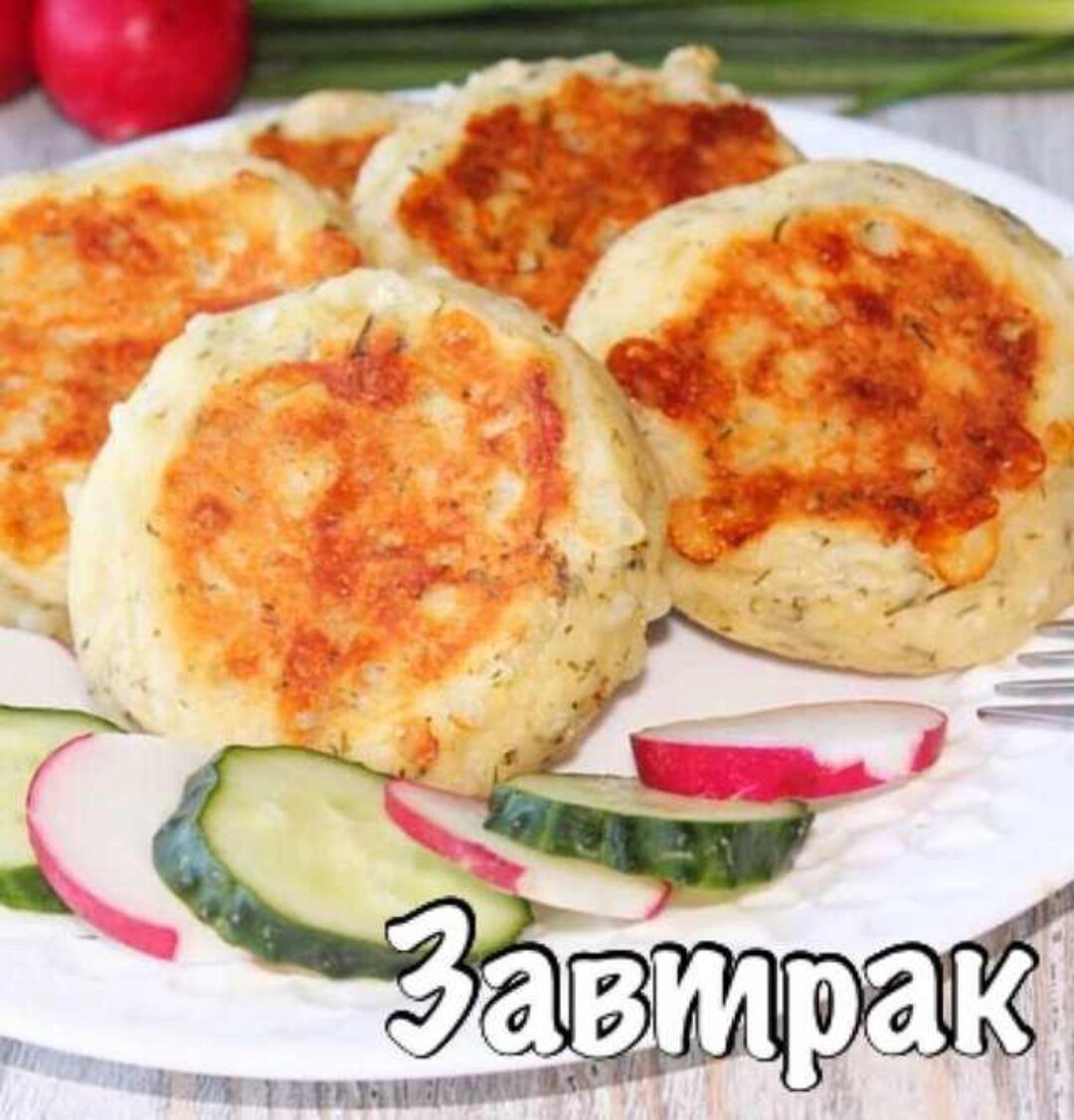 Меню на 1400-1600 ккал + сборник-конструктор на 90 дней (2023) (Мария Андреева)