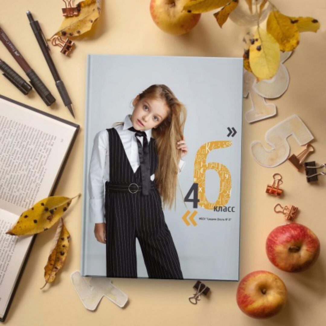 [PSD] Шаблон выпускной фотокниги Дизайн Алфавит (Ксения Фёдорова)