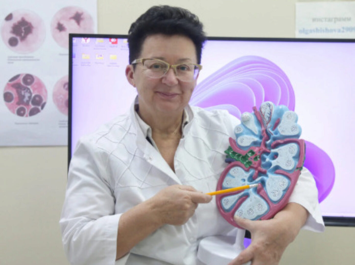 Здоровье лимфатической системы (Ольга Шишова)