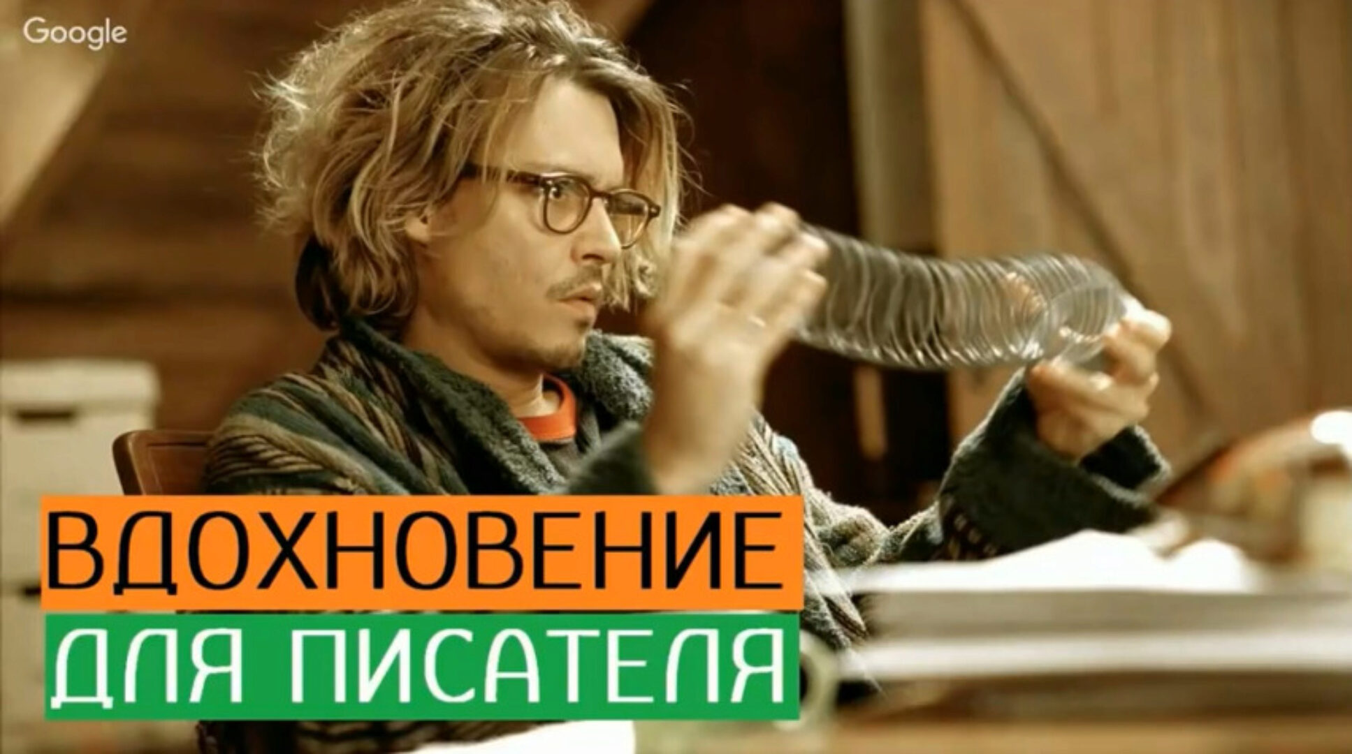 [Курсы писательского мастерства] Тотальная распродажа всех материалов проекта + 2 бонуса, 2017