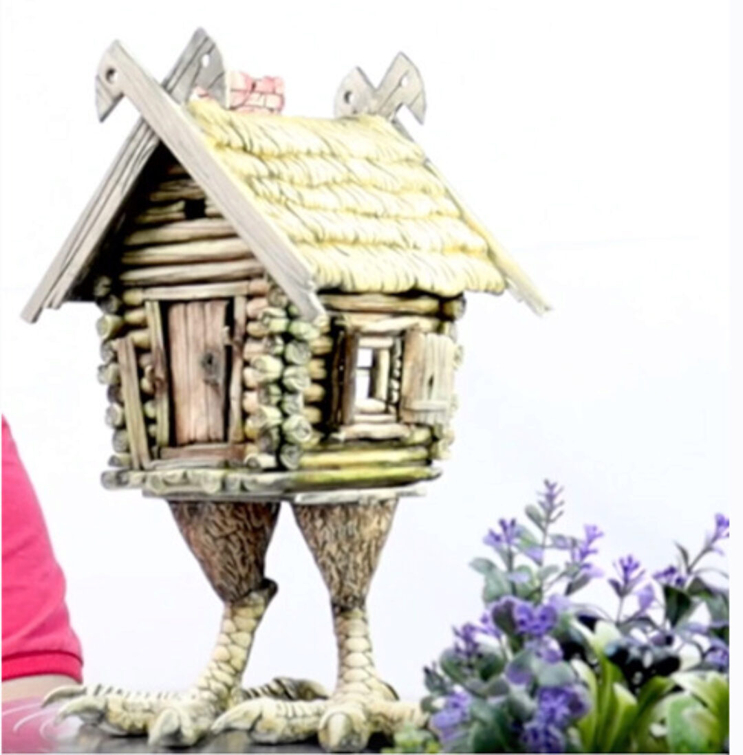 Марафон Домик для Яги (Дмитрий Руденский)