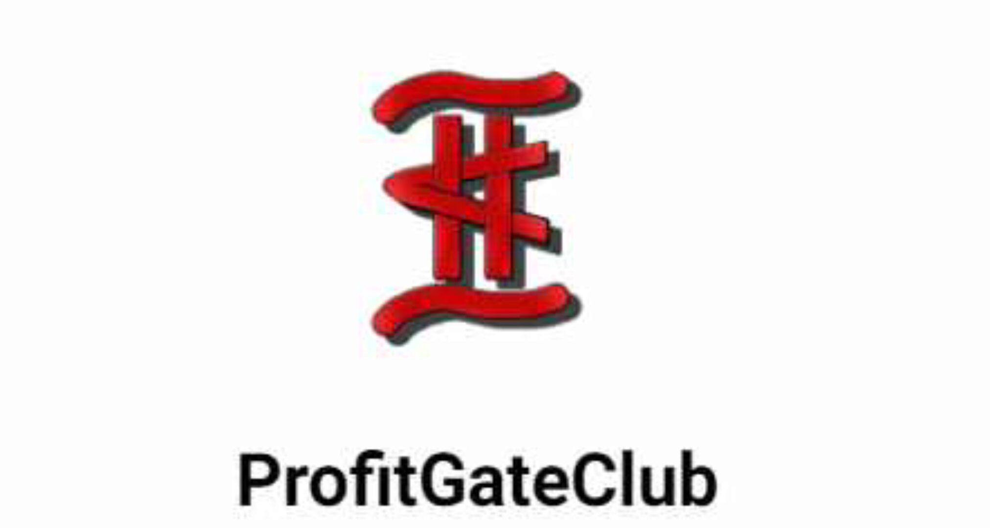 Подписка на телеграм канал. Июнь 2024 (Алексей Кречетов)