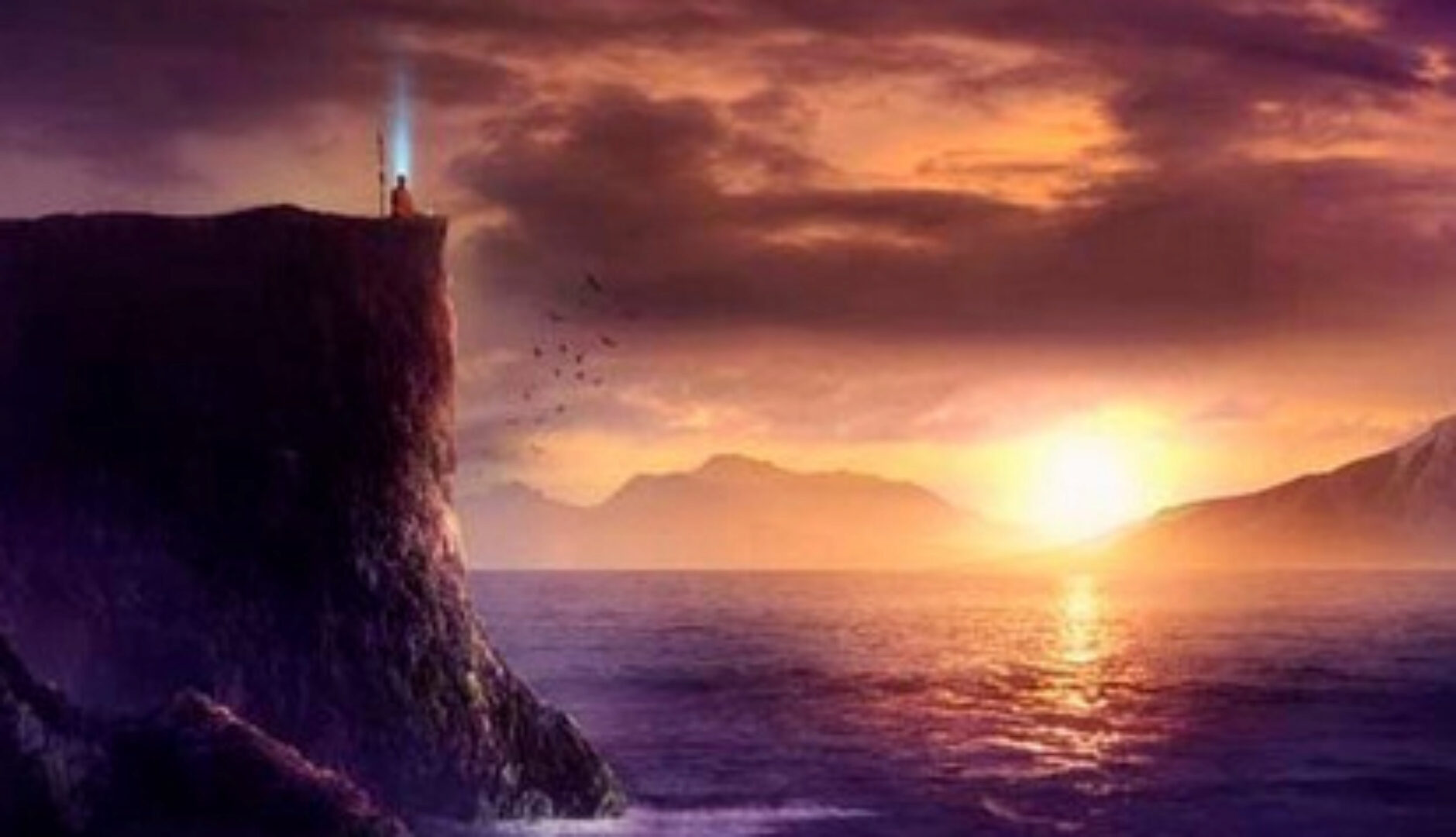 Истинная Магия (Элина Матвеева)