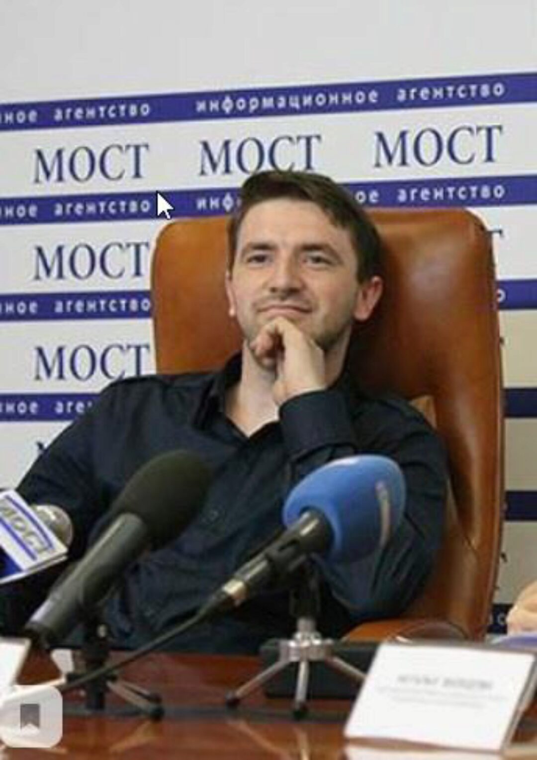 Тренинг НЛП-Практик. Сегмент I — Скрытое воздействие (Максим Шумаков)