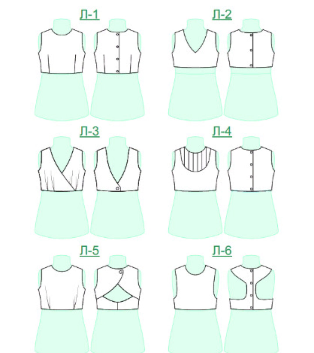 Комплект-конструктор выкроек Калейдоскоп платьев для Паола Рейна (Евгения Сез)