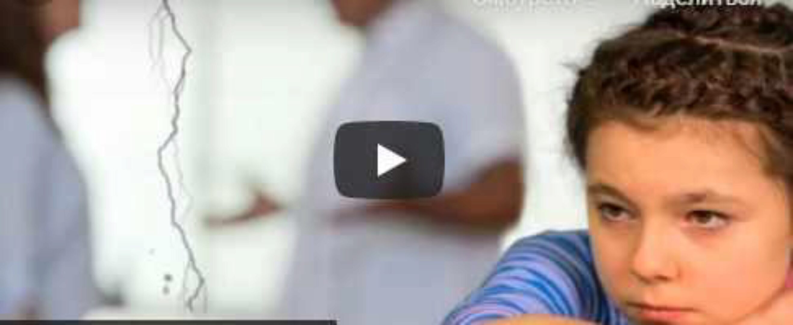 [Душа Мира] RPT-Upgrade  (Саймон Роуз)