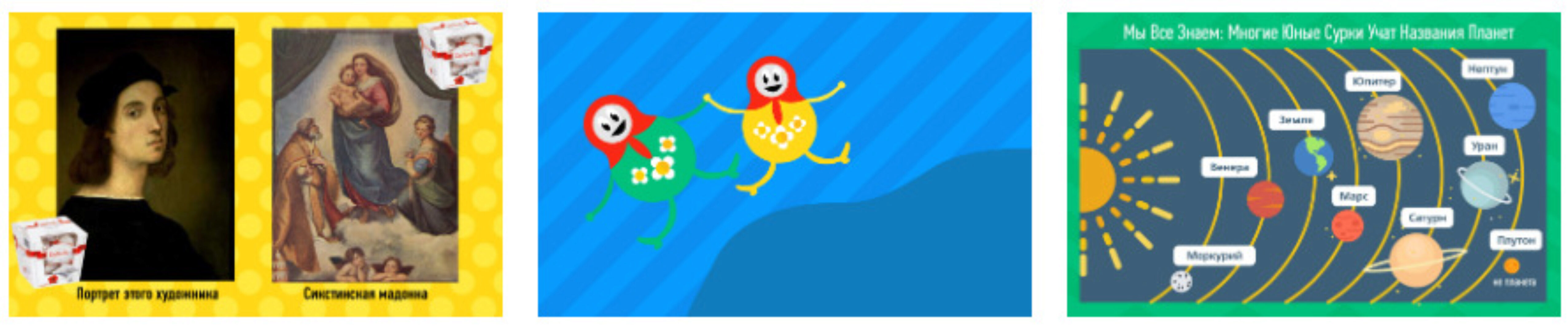 [Умназия] Практическая мнемотехника