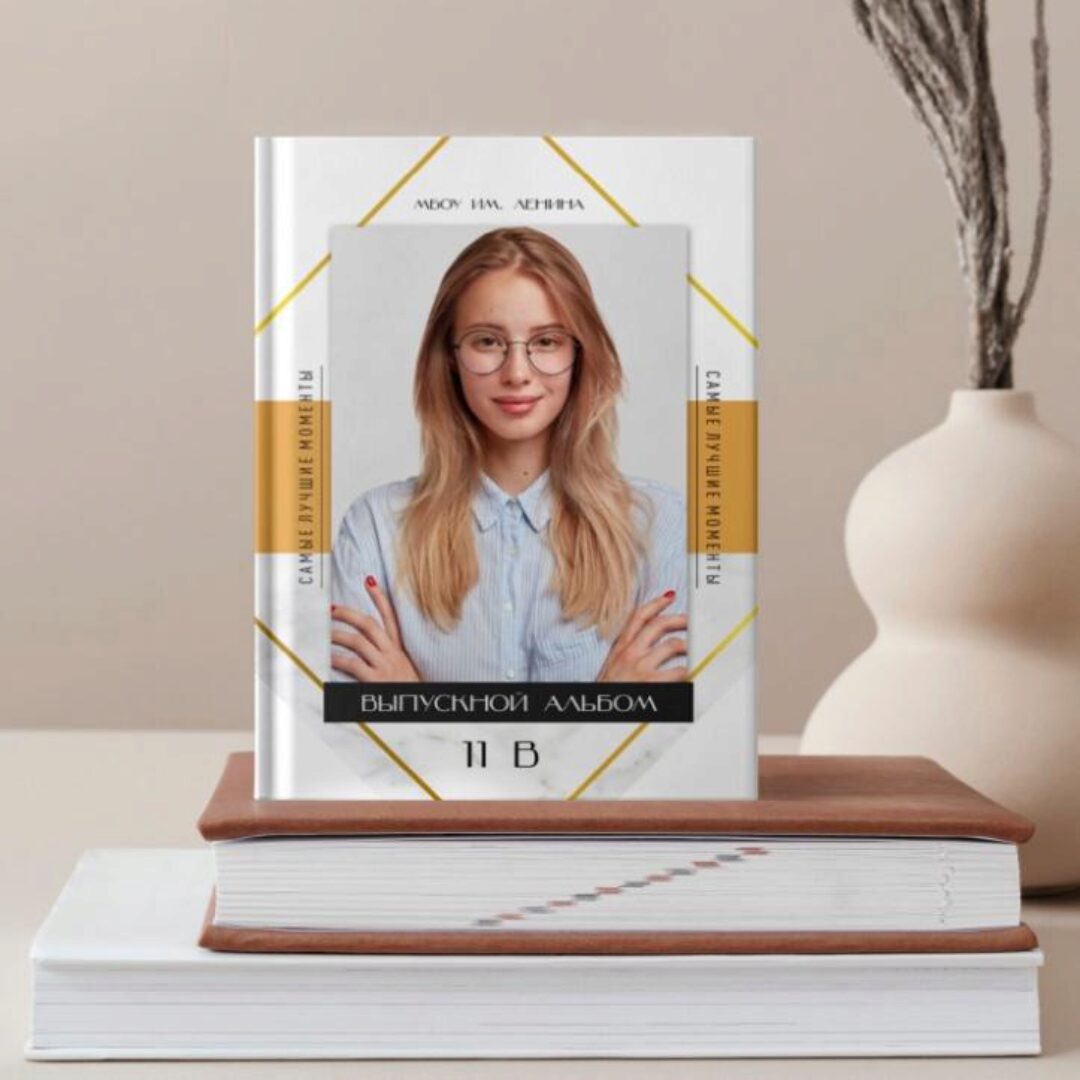 PSD-Шаблон фотокниги Golden Stone. Размер 21x30 (Ирина Миронова)