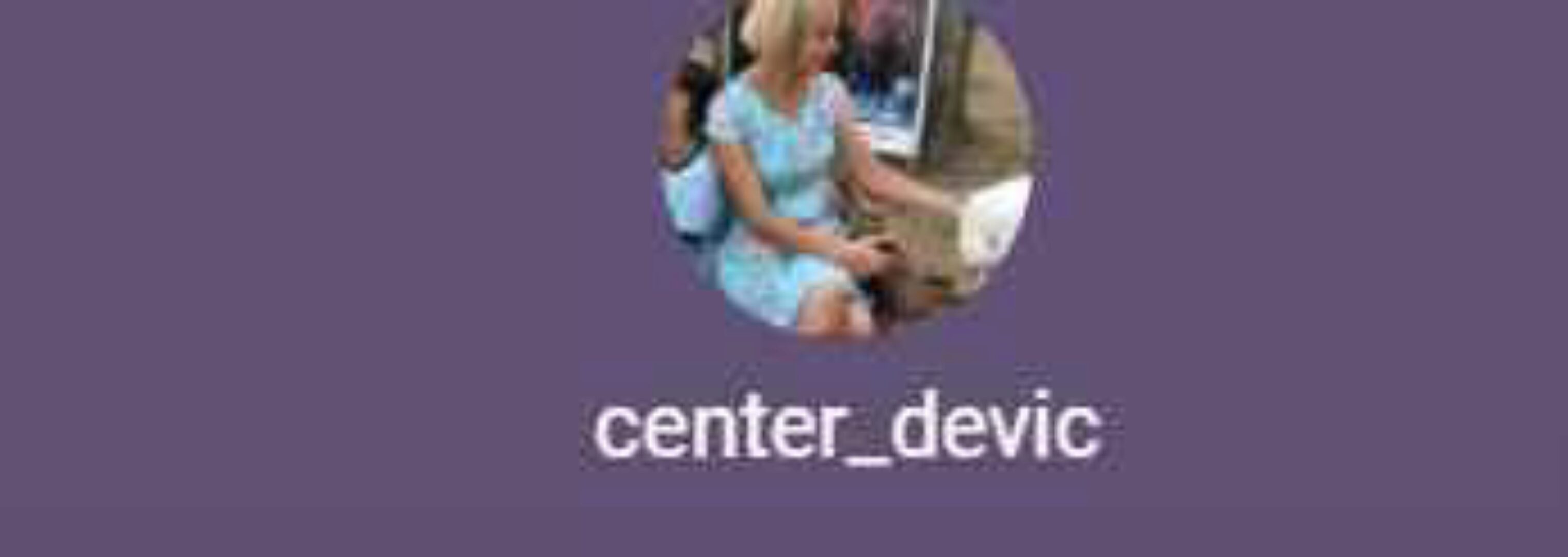 [Center Devic] Жрица (Екатерина Мун)