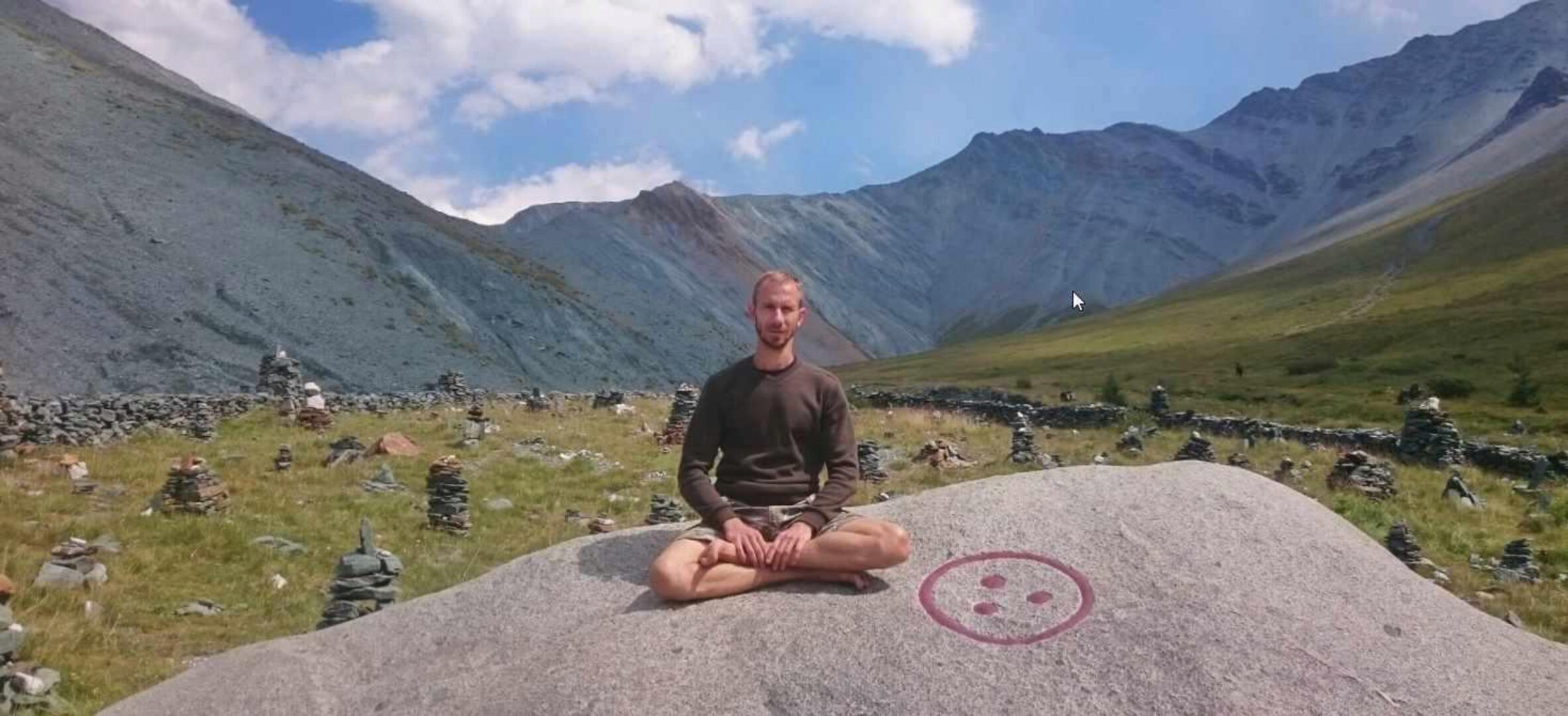 Курс осознанного расслабления (Кирилл Ржаной)