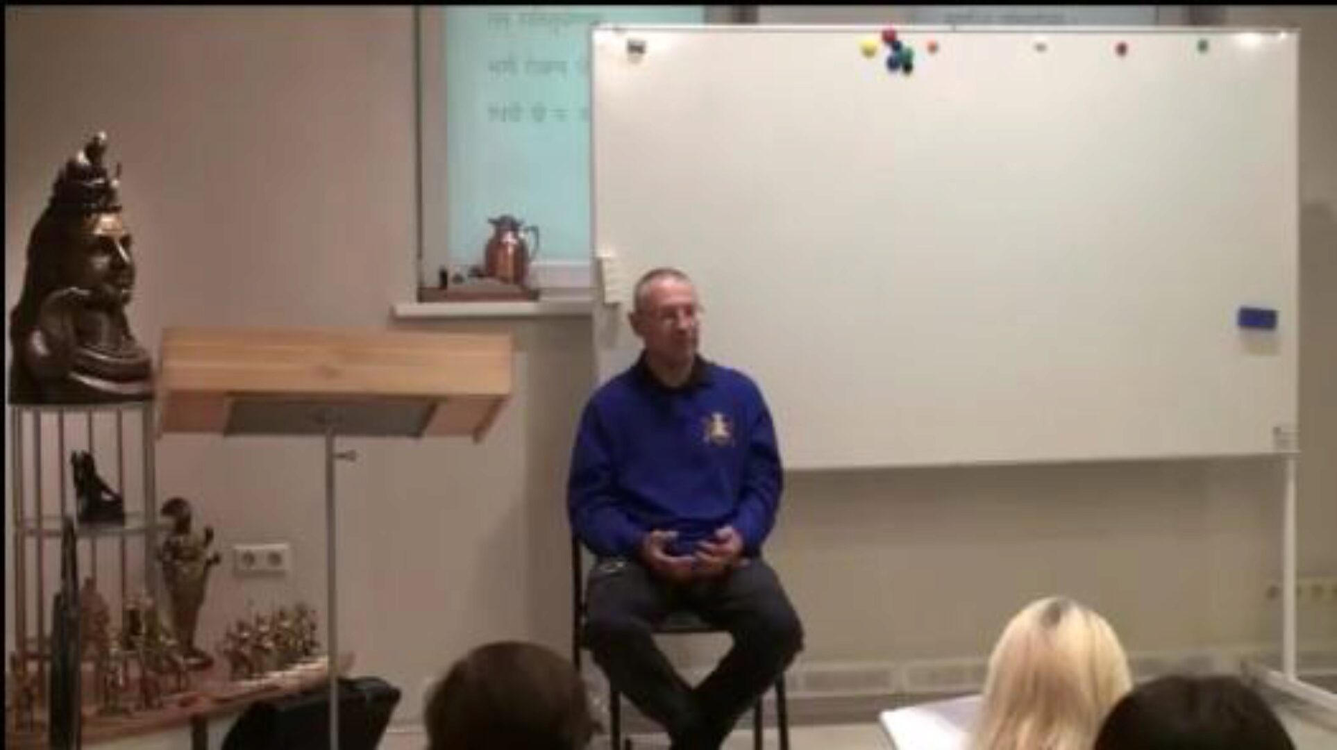 [Шива Центр] Аюрведа. Викрти, Пракрти. Разновидности Дош, часть 1 (Шива)