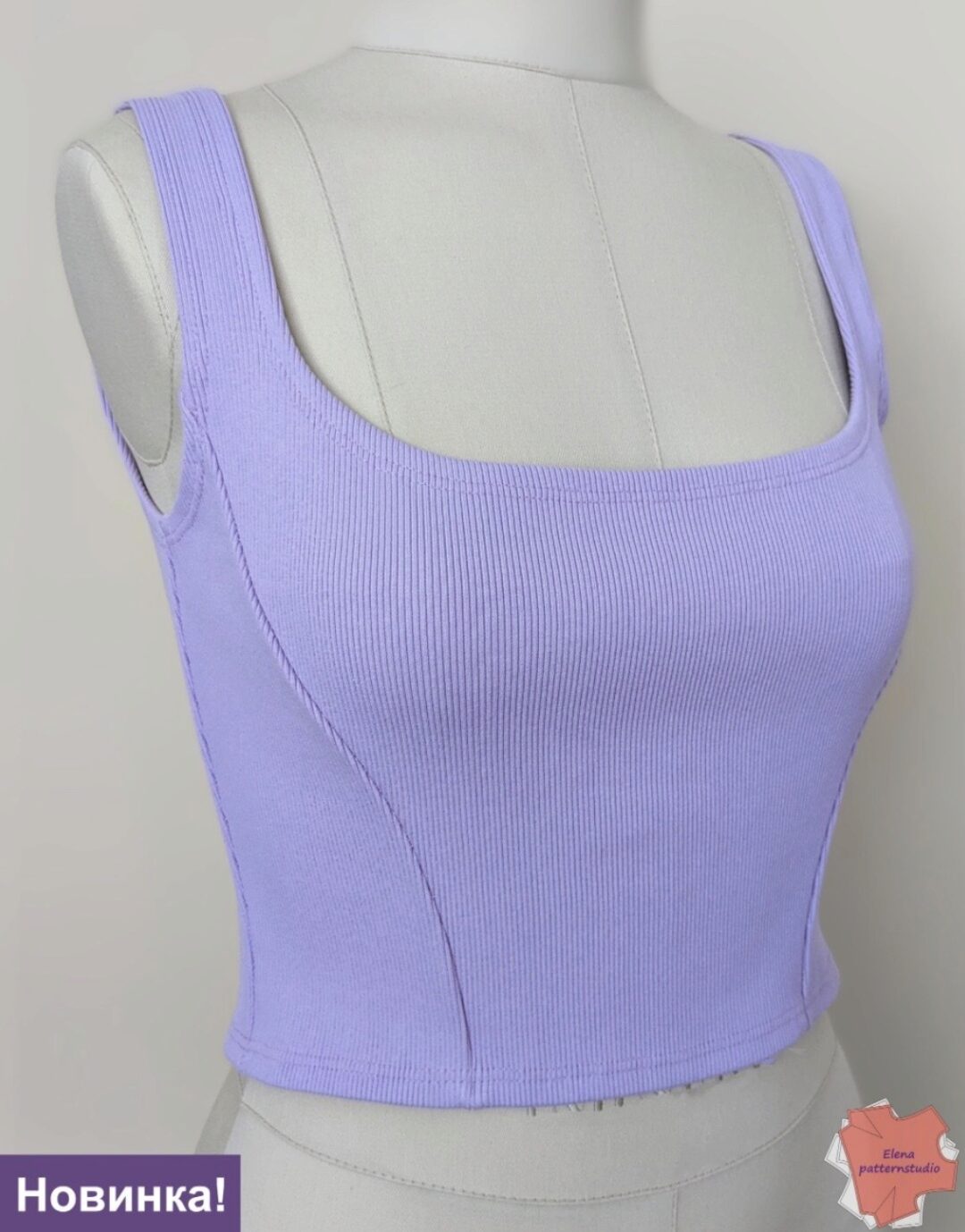 [elenapatternstudio] Трикотажный кроп-топ Одри. Размер 40-54. Рост 164