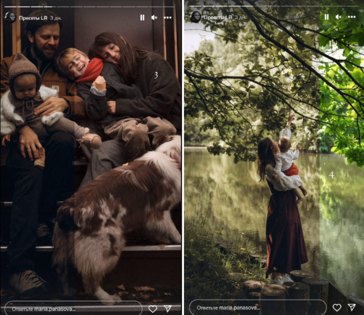 Пресеты LR (Мария Панасова)