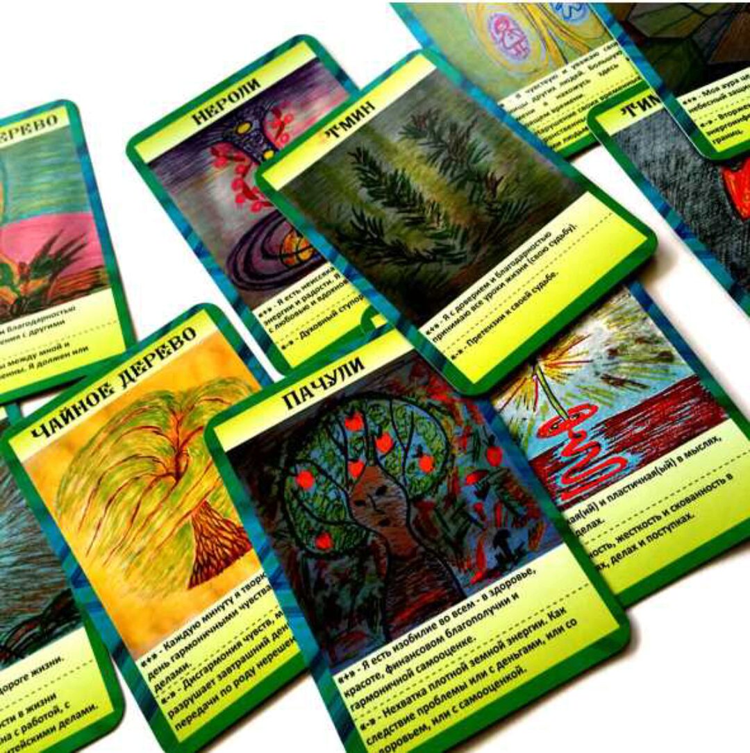 Вебинар по Эфирным картам. 1 уровень (Наталья Серебрякова)