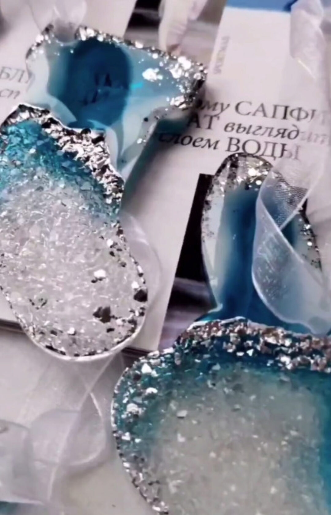 Новогодний курс (Виктория Панова)