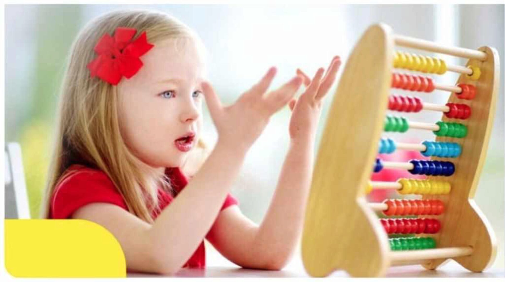 Как быстро и легко научить ребенка считать (Николай Бурако)