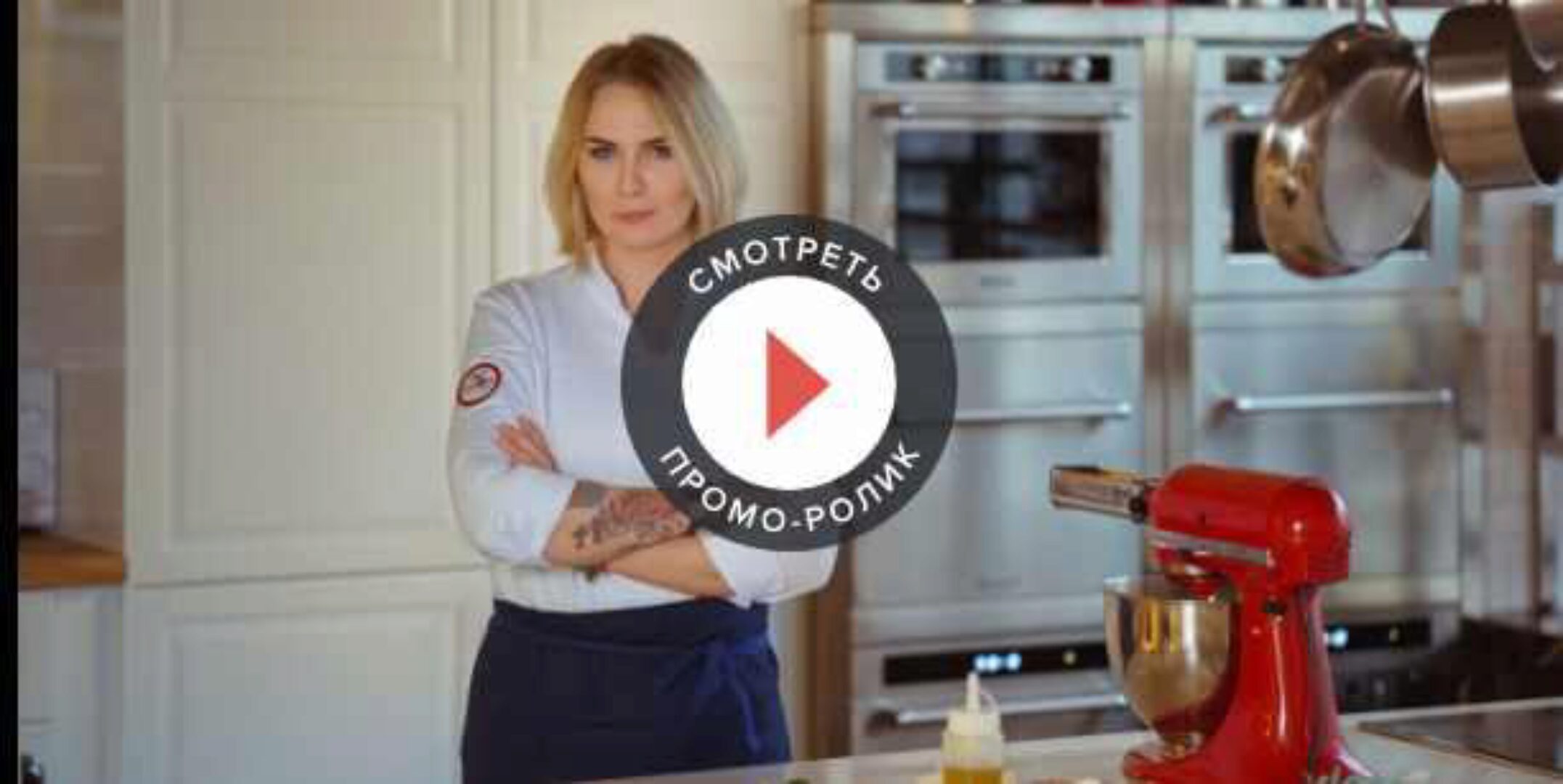 [Novikov school] Завтраки. Каши. Пельмени, манты, вареники. Варенье. Полезные десерты